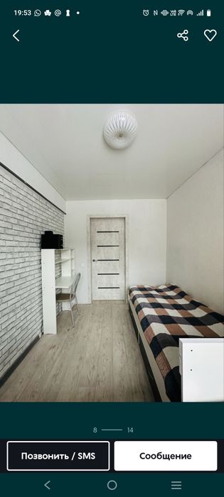 Квартира 4 комнатная