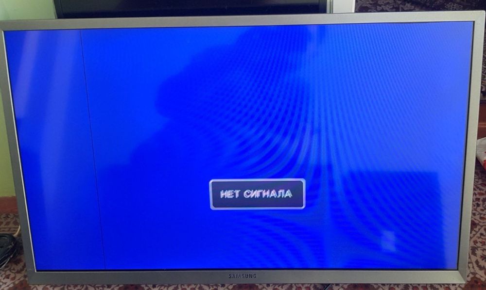 32 Samsung tv sotiladi