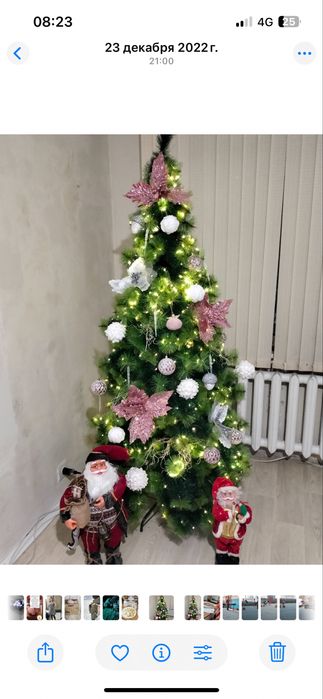 Продается елка 210 см