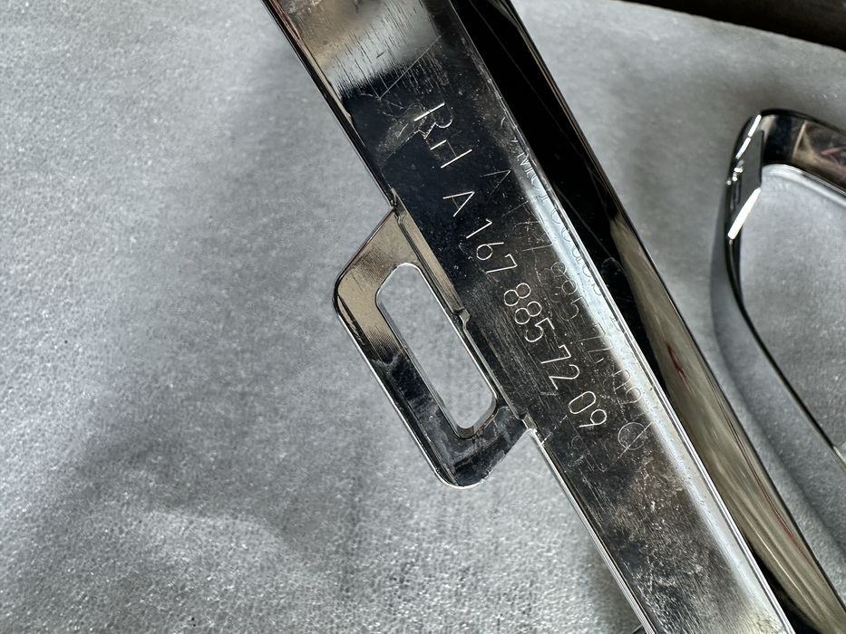 Части за  Mercedes GLS Maybach Facelift