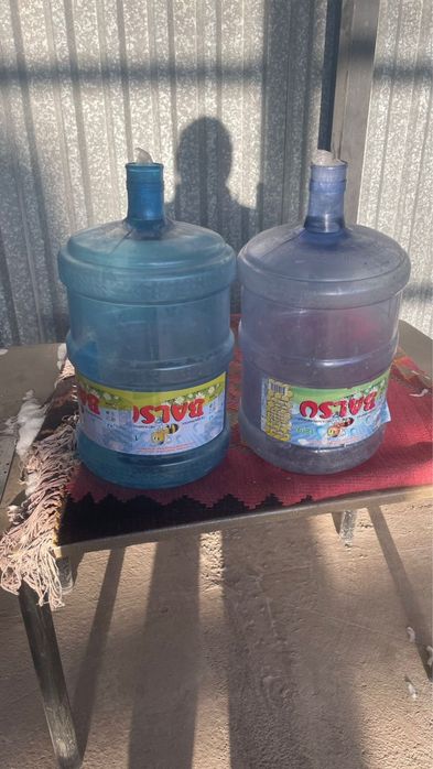 Продам бутыли для воды