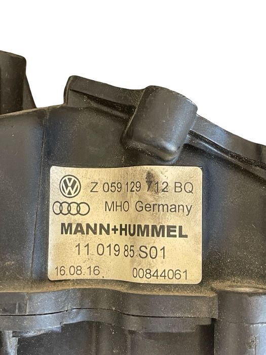 Galerie De Admisie Dreapta Volkswagen Touareg 7La, 7L6, 7L7 2002 - 201