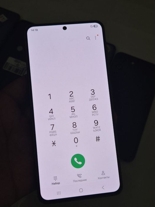 Samsung s21 5G 256gb