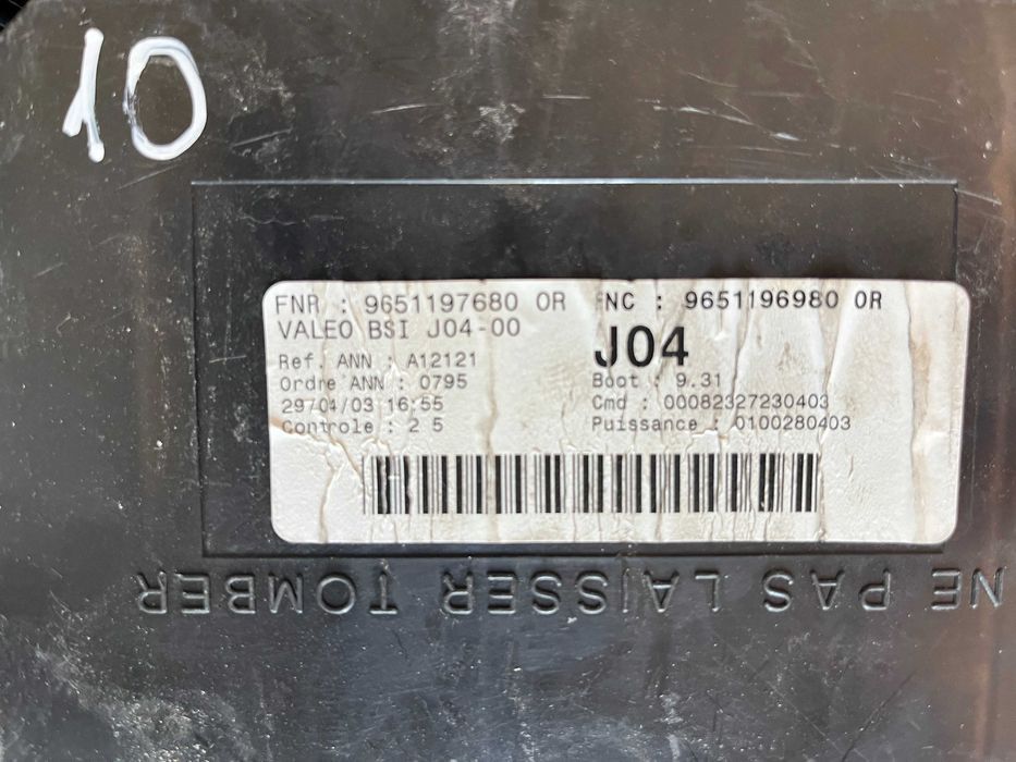 Бушонно табло в купето Бушониера BSI БСИ J04-00 Peugeot Пежо 307