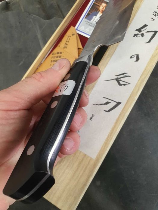 Cutite bucatarie japoneze KAI Shun Limited edition si FUJIWARA. Noi.