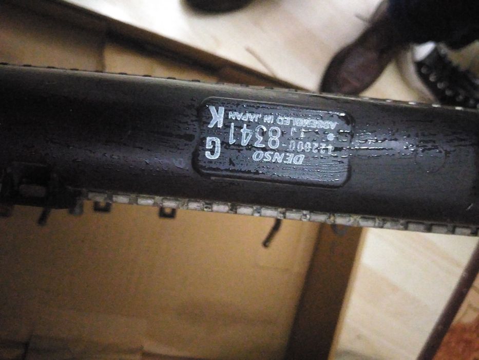 Radiator Honda Civic