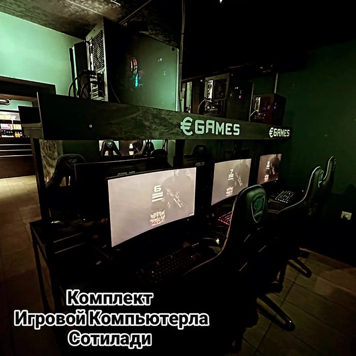 Компьютерла СОТИЛДИ