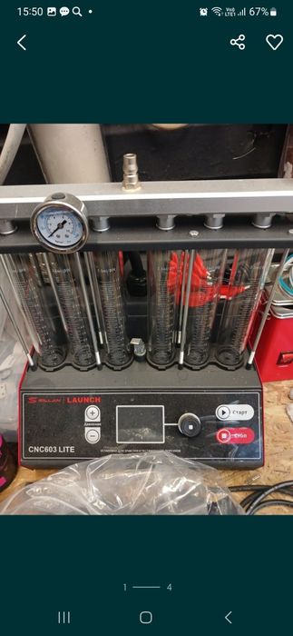 Стенд для чистки форсунок launch