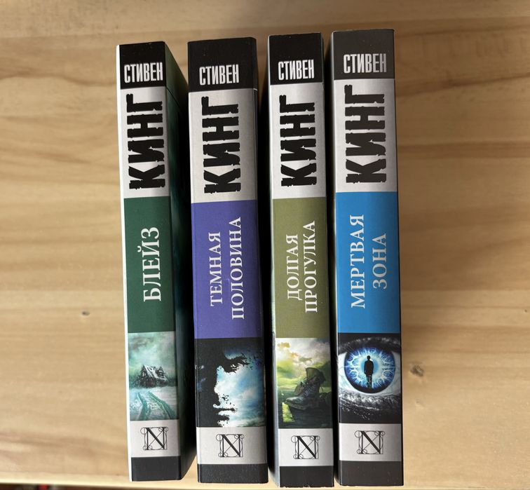 Книги стивен кинг