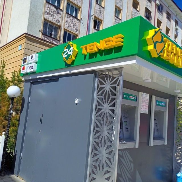 Tashqi reklama 20% chegirma