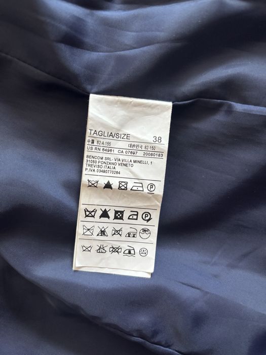 Детско палто Benetton/38