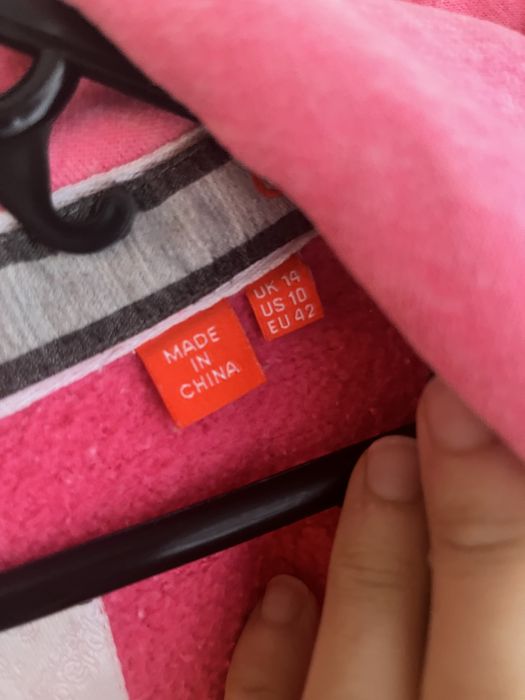 Дамска горница Super Dry