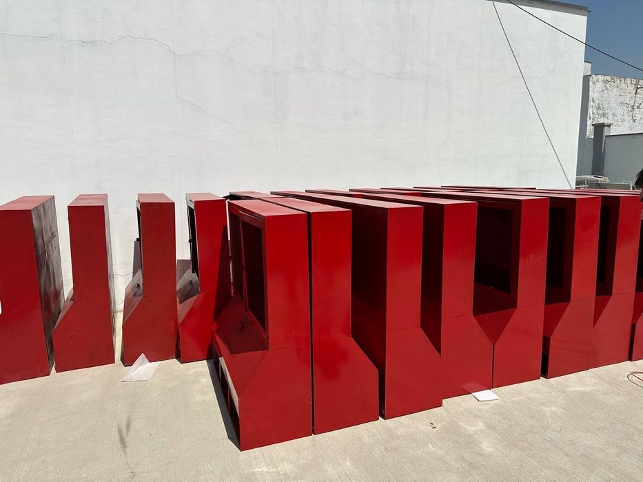 Уличный пожарной шит.