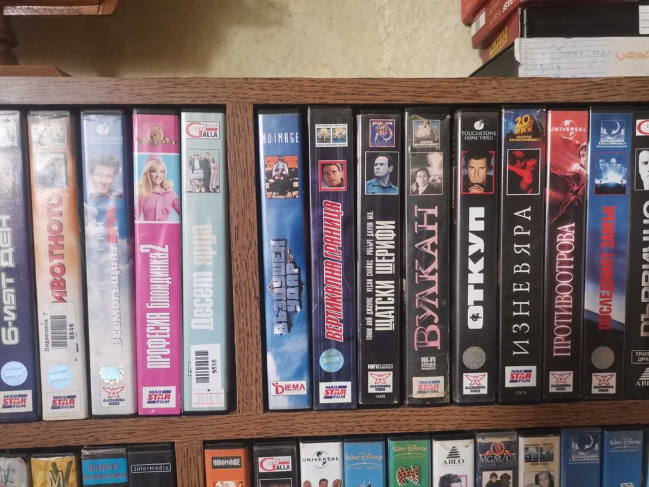 Продавам видео касети
