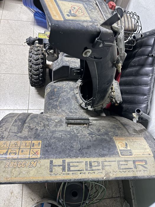 Снегоуборочная машина