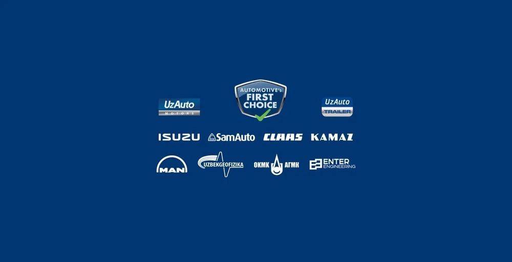 Аккумулятор  JAZ