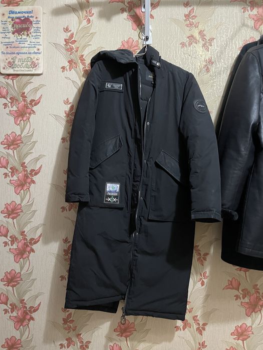 Женская зимняя куртка