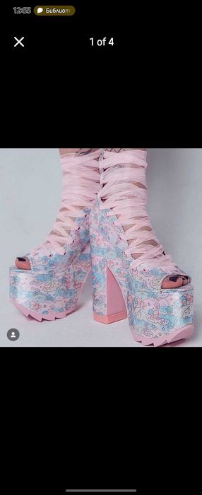 Обувки Колекционерски