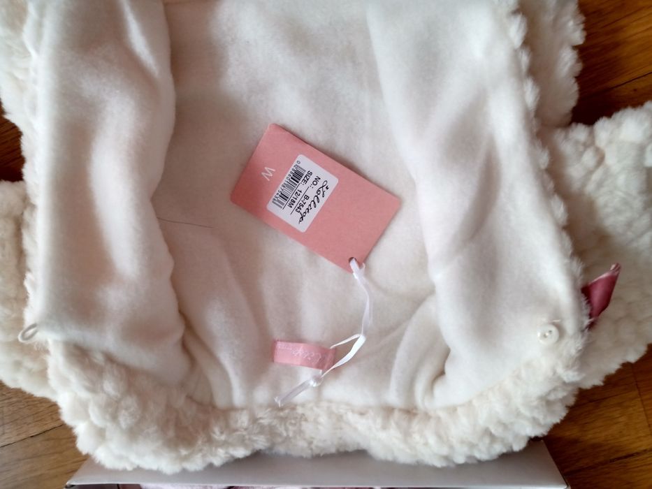 Ново комплект - палто и пола