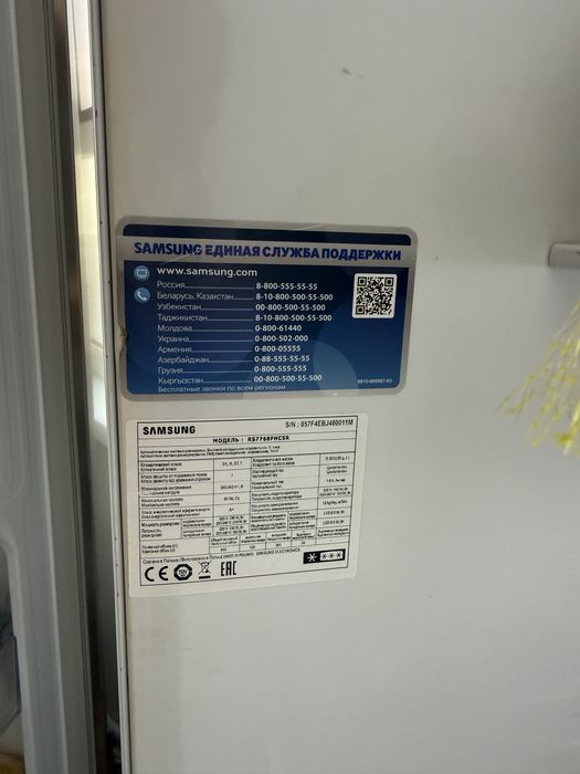 Продам холодильник в идеальном состоянии