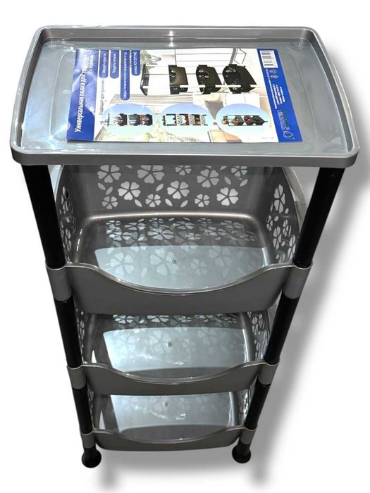 Полка универсальная с подносом