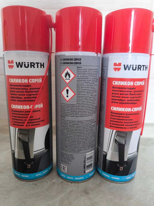Силикон-спрей WURTH