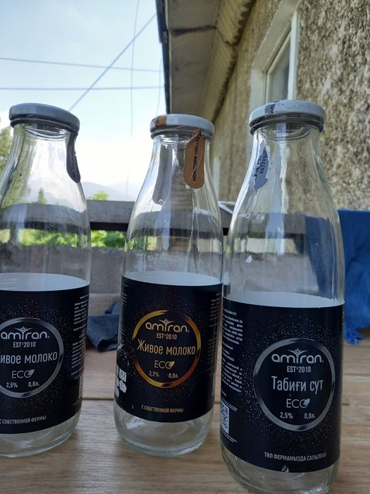 Продам стеклянные бутылки