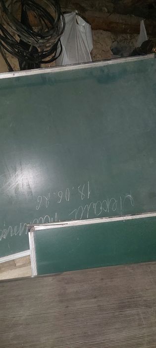Школьный доска  2 штука