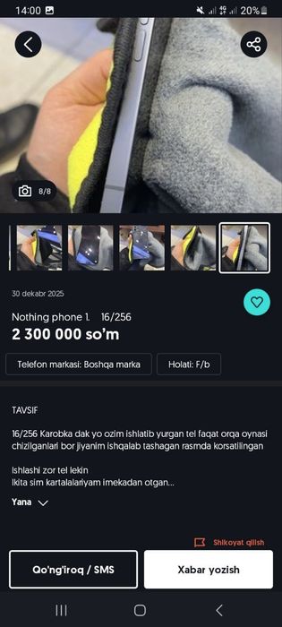 Nothing Phone 1 ideal holatda