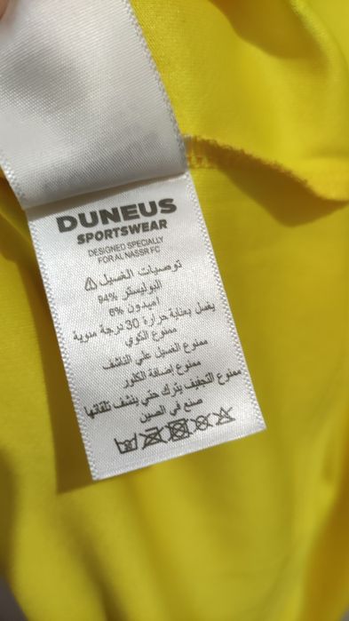 Фланелка на Al-Nassr L size