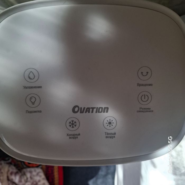 Konditsioner sotiladi