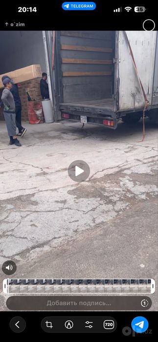 Солнычный водонагревател xtoy davlatidan to’g’ridan to’g’ri birinchi