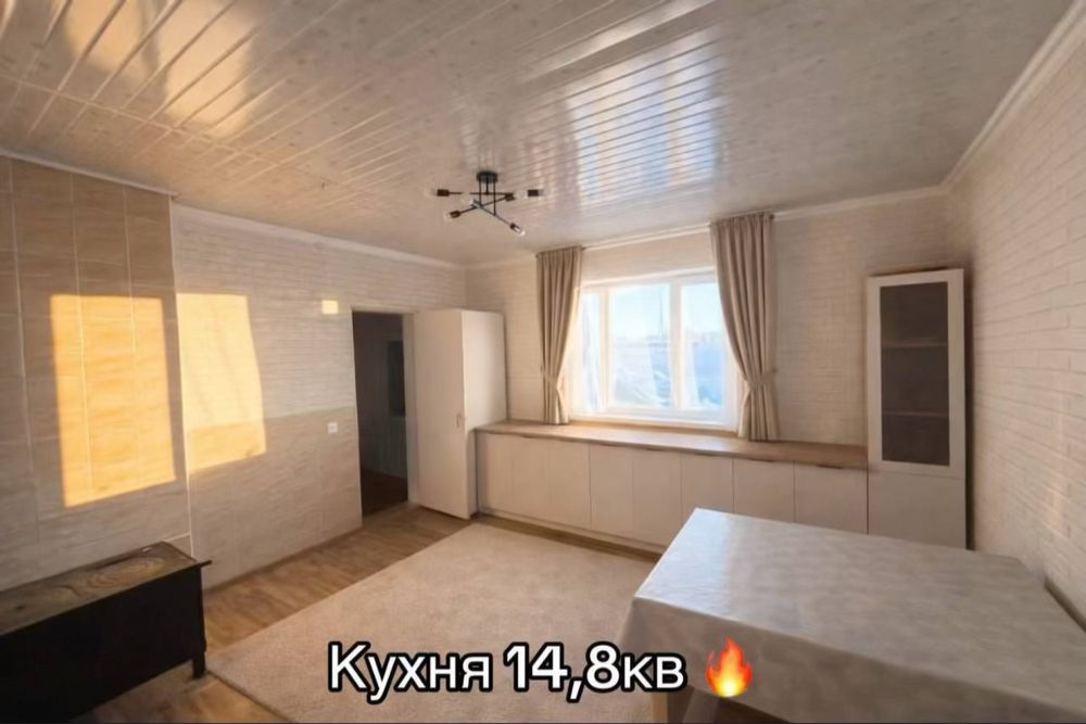 Продам дом в Косшы