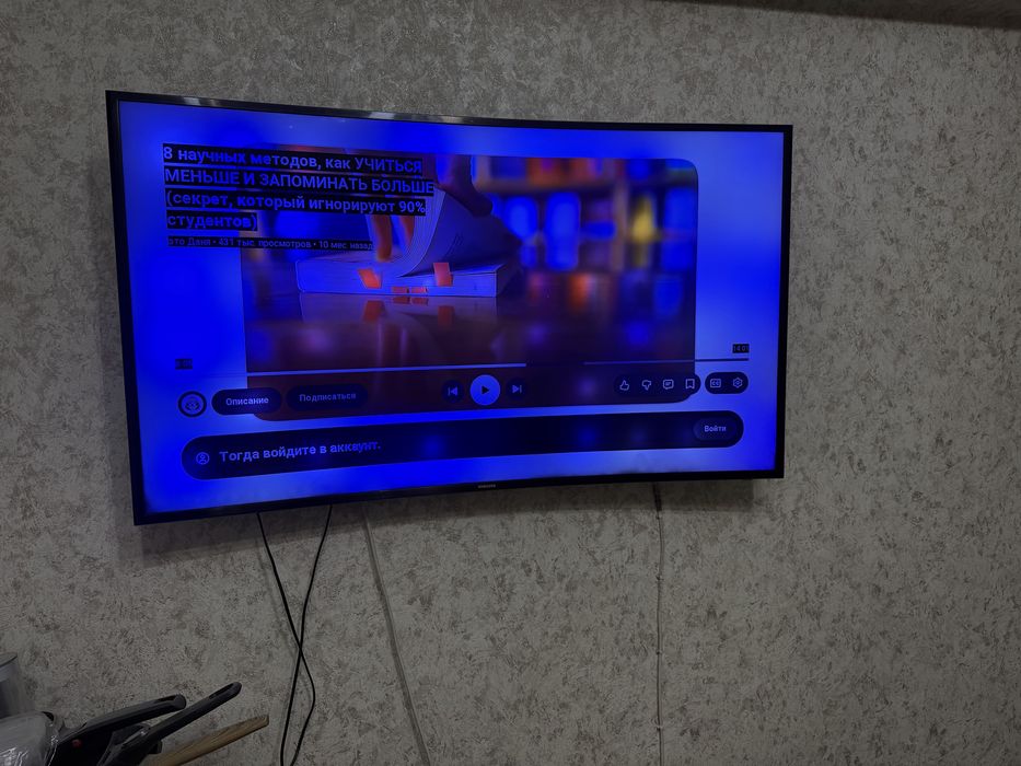 Продам телевизор Samsung