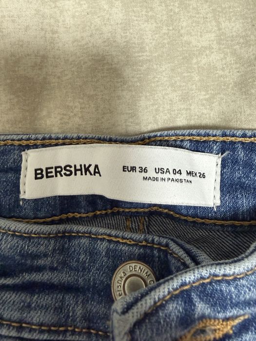 Дамски дънки Bershka р-р С
