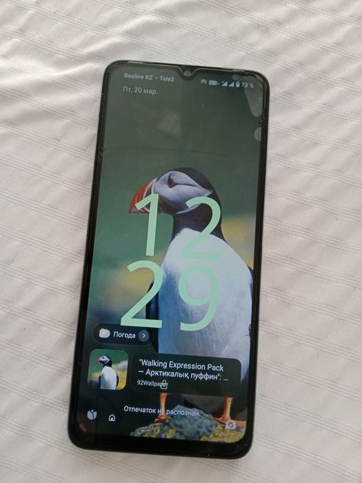 Продам телефон Redmi A3