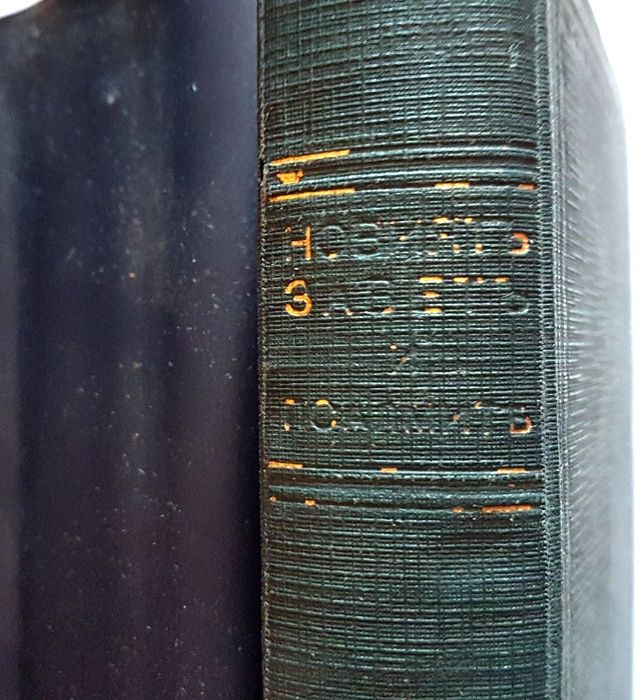 Стара библия Новия завет изд.1938 г.