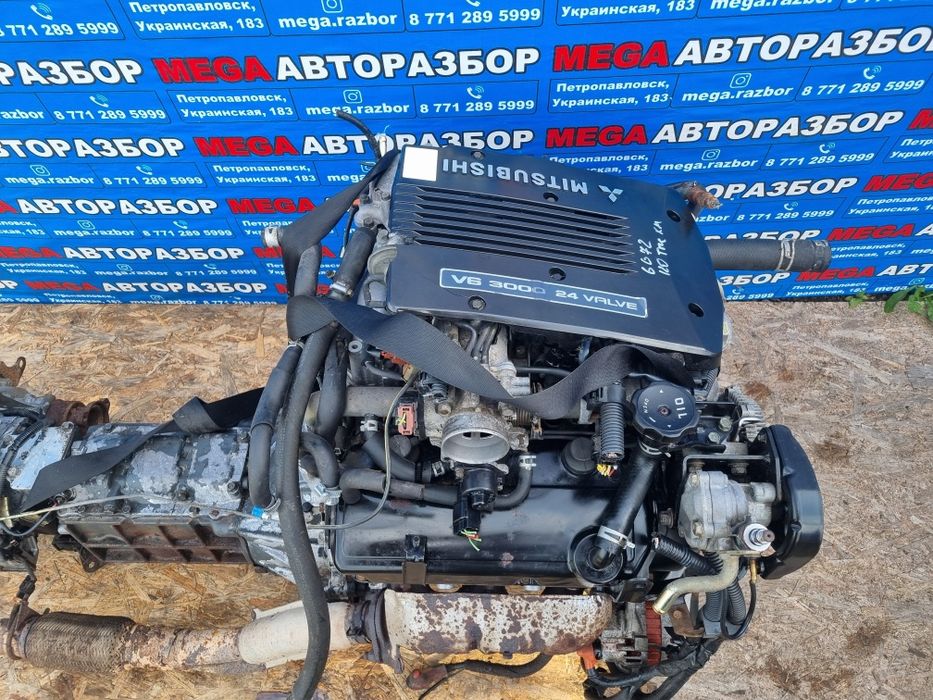 Продам мотор 6G72.