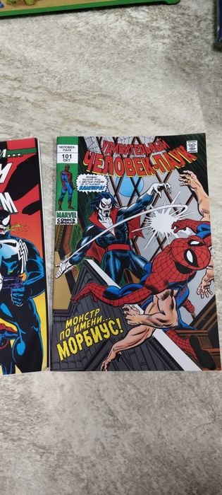 Книги для детей.