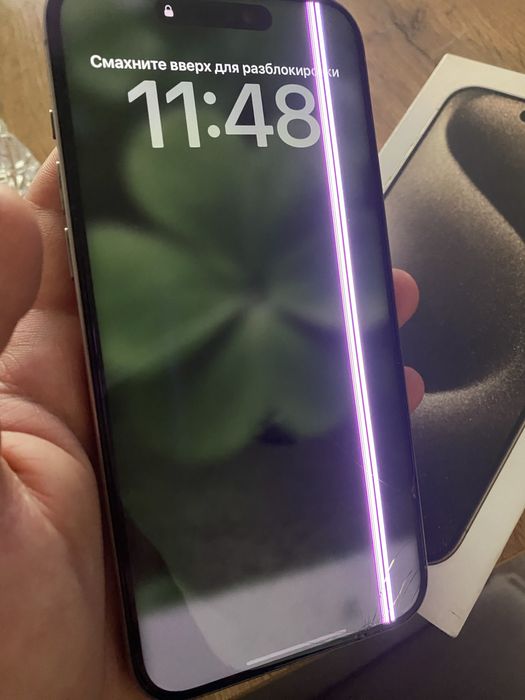 Продам iPhone 15 Pro Max 512gb
