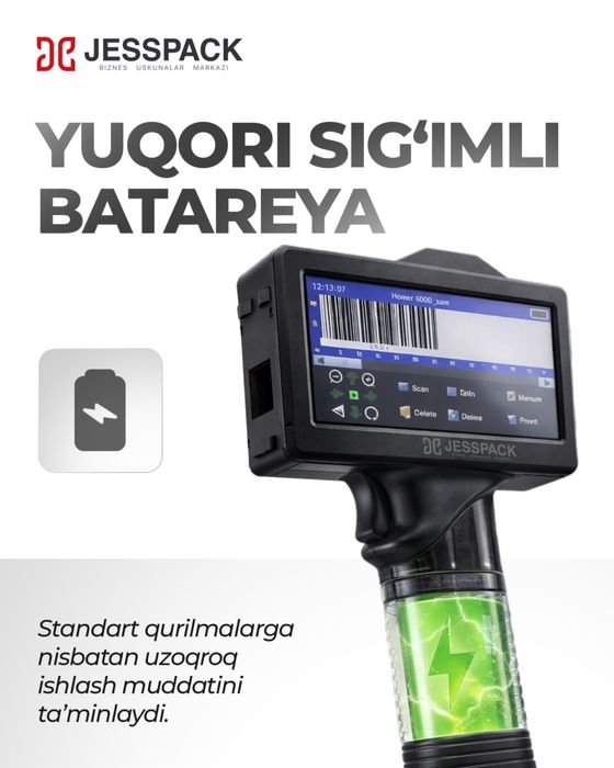 Markirator | Sana qo’yish uskunasi | Dater | Data aparat | Printer