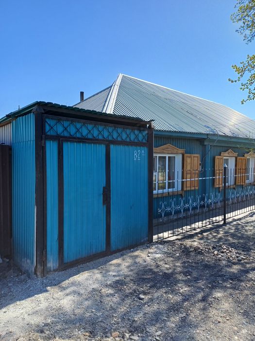 Продам пол дома в центре