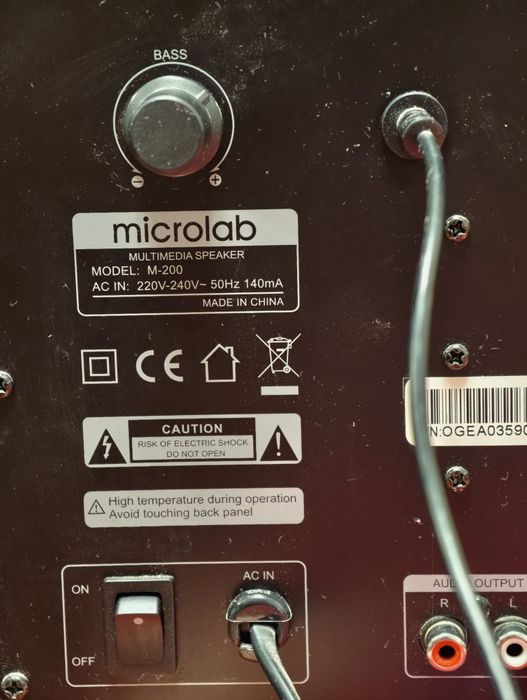Колонки Microlab M-200 2.1