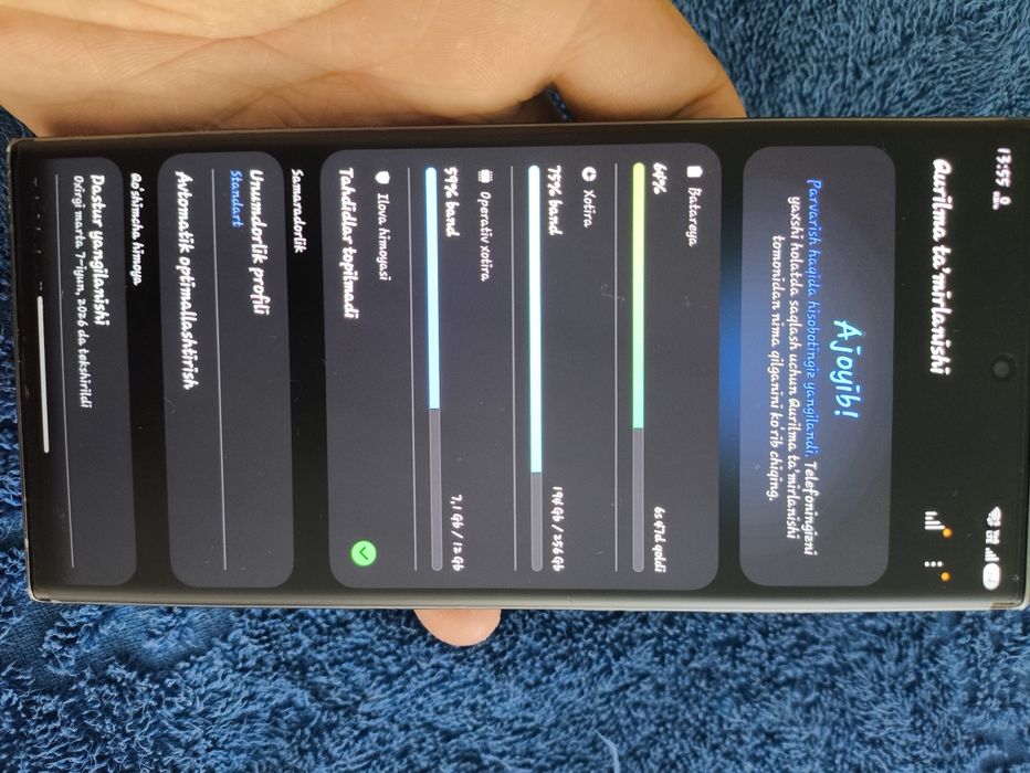 Samsung s23 ultra