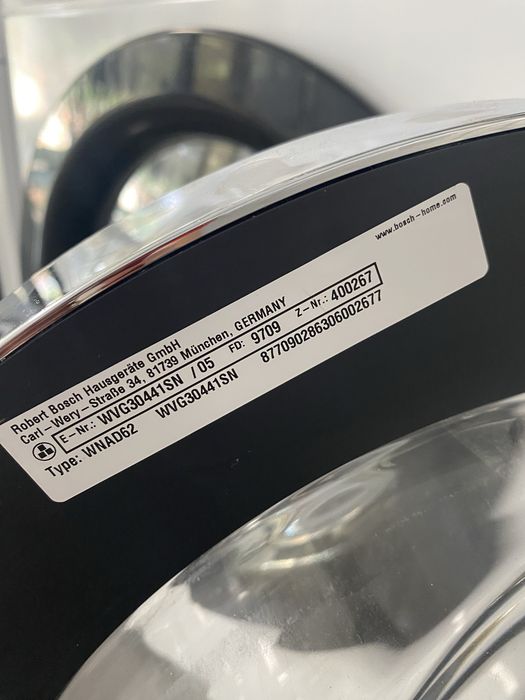 Пералня със сушилня Bosch Serie 6 EcoSilenseDrive WVG30441SN 8/5 кг.