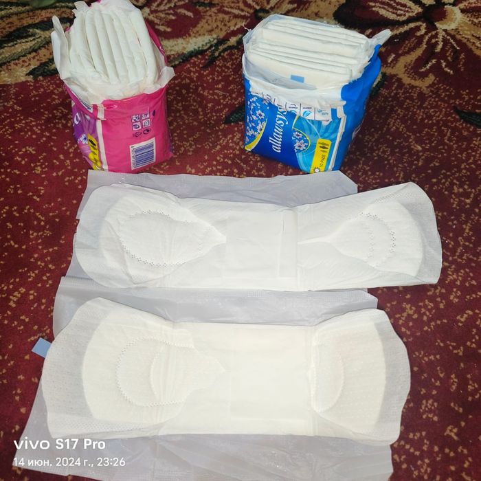 Прокладки ночные и дневные