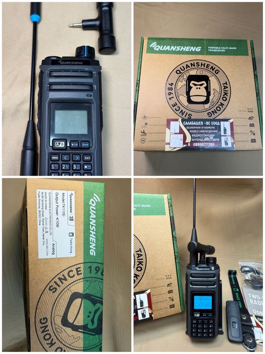 Quansheng TK 11 Taiko kong multi band radiostation walkie talkie радио