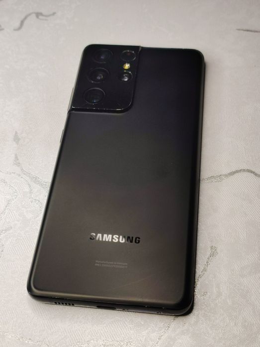 Samsung Galaxy S21 Ultra 5G