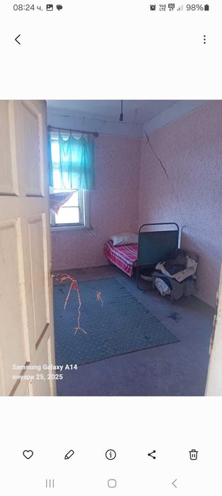 Продава се Къща в Роман - 1840 кв.м за 5 €/кв.м - Снимка #7