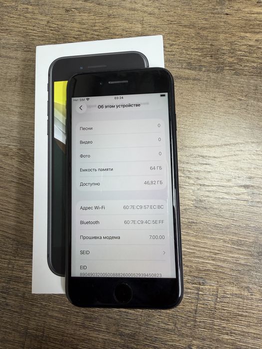 Продам iphone SE-64